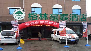 大福利：吸油烟机你不知道怎么清理？其实很简单！