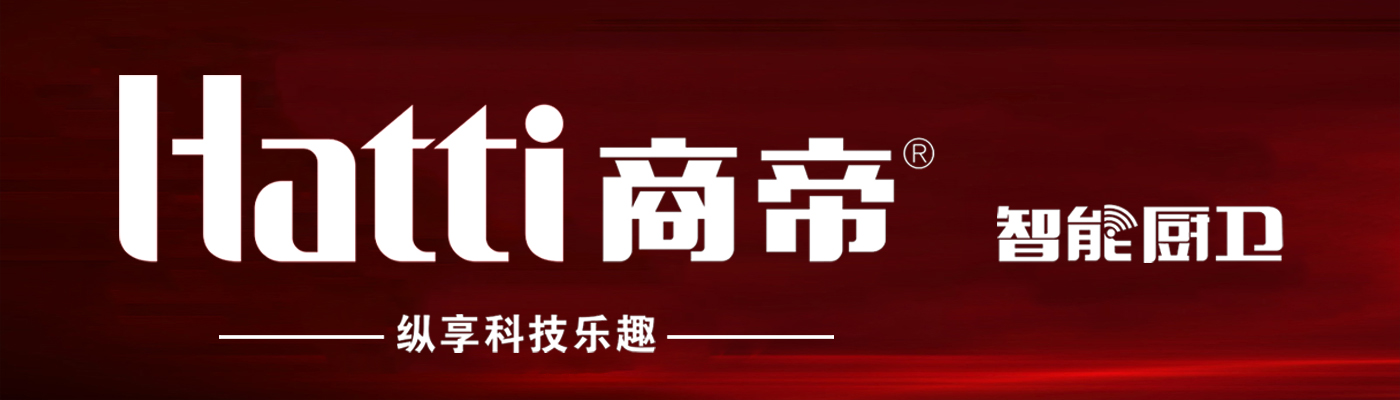 燃气灶不得不说的几个注意事项