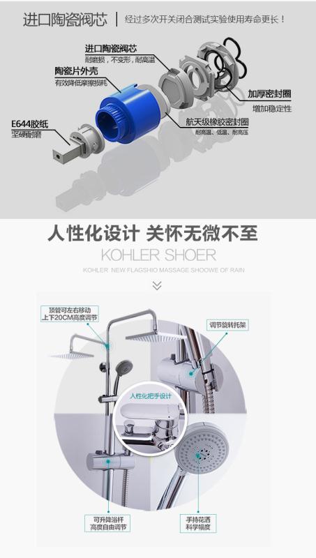 要好的——— 选实力派商帝卫浴
