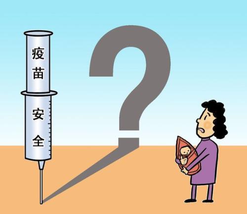 问题疫苗让人心痛！质量是企业的生命
