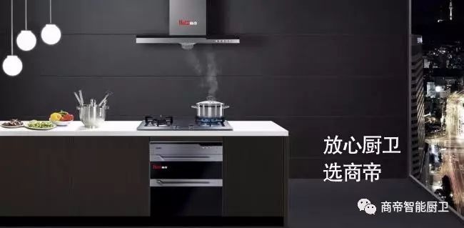 家电“超龄”很危险，选购一台好家电至关重要！
