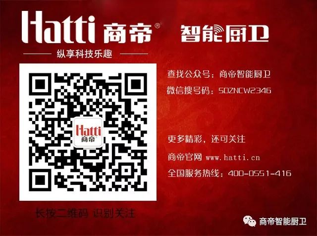 厨房油烟危害有多大？