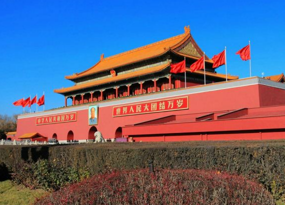 乐享中秋，欢度国庆！