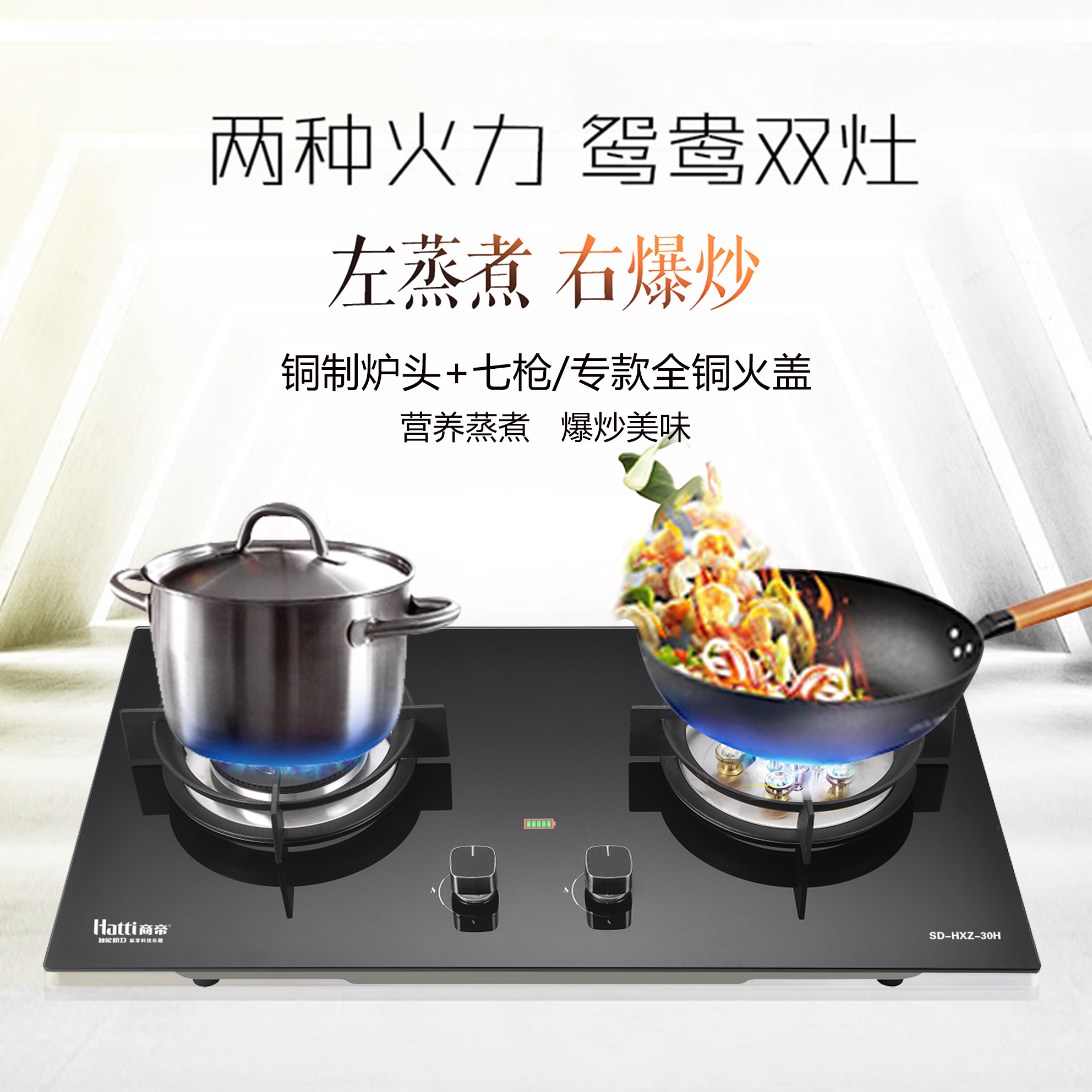 蓄势待发，共绘精彩！