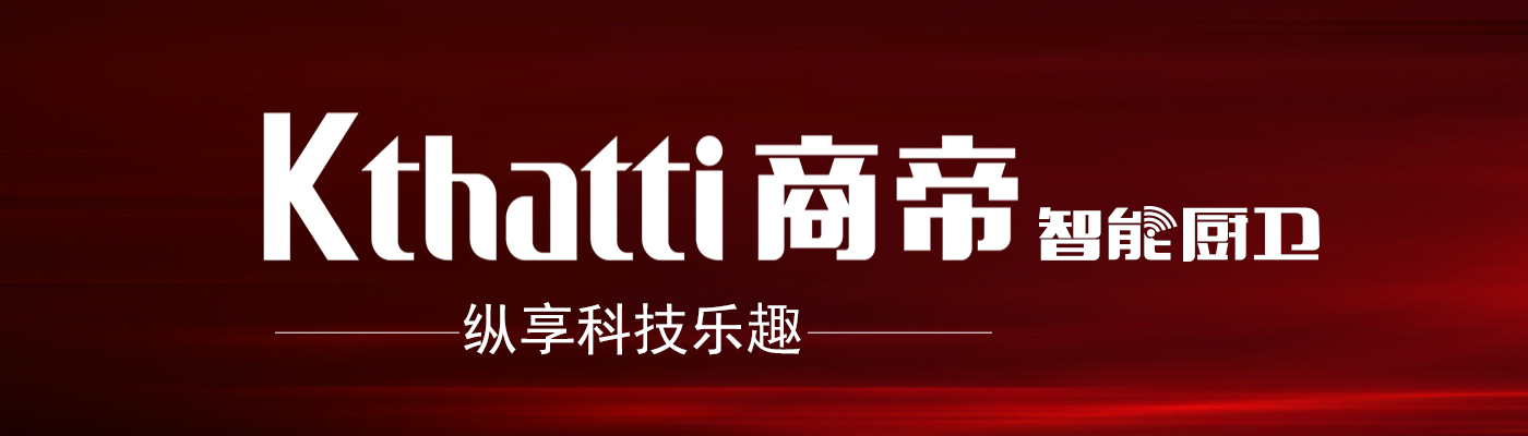 燃气灶打不着火？小商来教你！